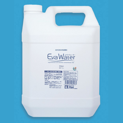 エヴァウォーター4Ｌタンク（300ppm）の商品イメージ