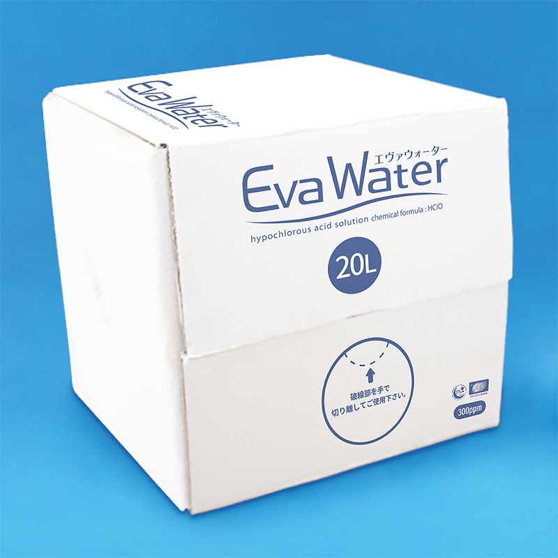 エヴァウォーター20Ｌボックス（300ppm）の商品イメージ