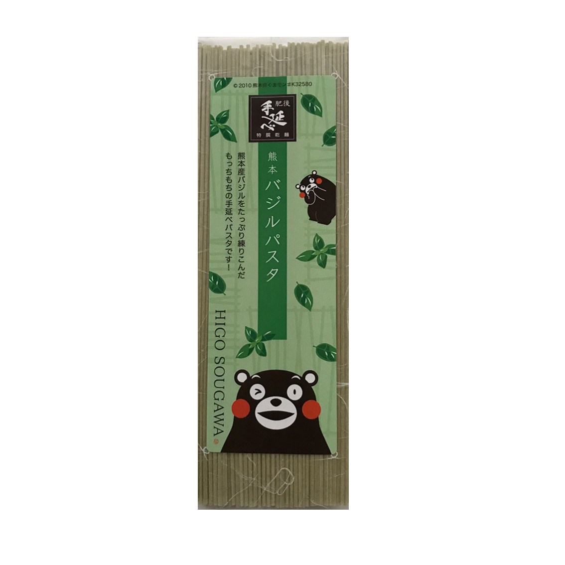 熊本野菜バジルパスタ（ソースなし/1食入）くまモンパッケージの商品イメージ