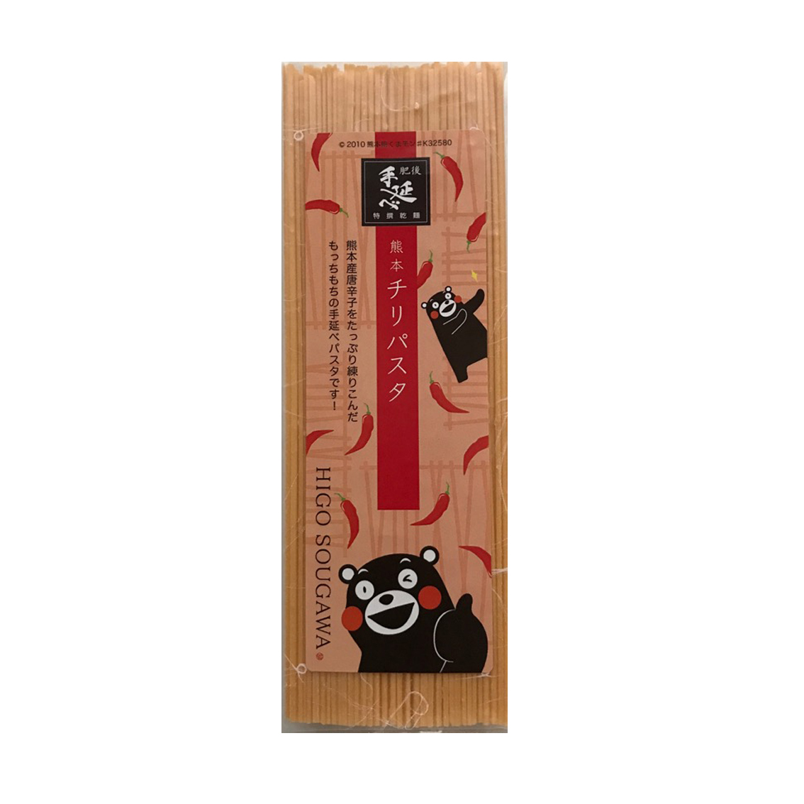 熊本野菜チリパスタ（ソースなし/1食入）くまモンパッケージの商品イメージ