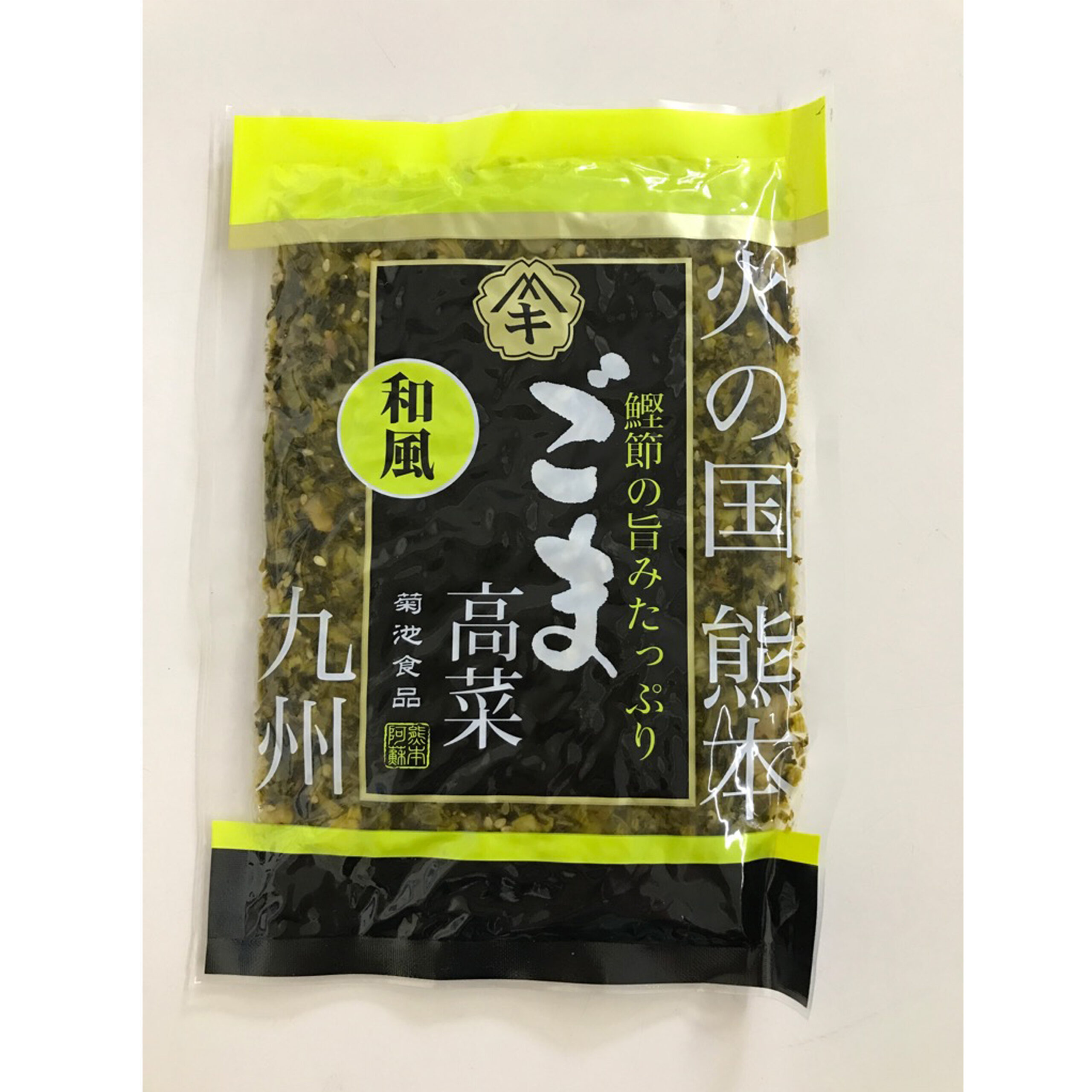 阿蘇ごま高菜（醤油漬け）の商品イメージ