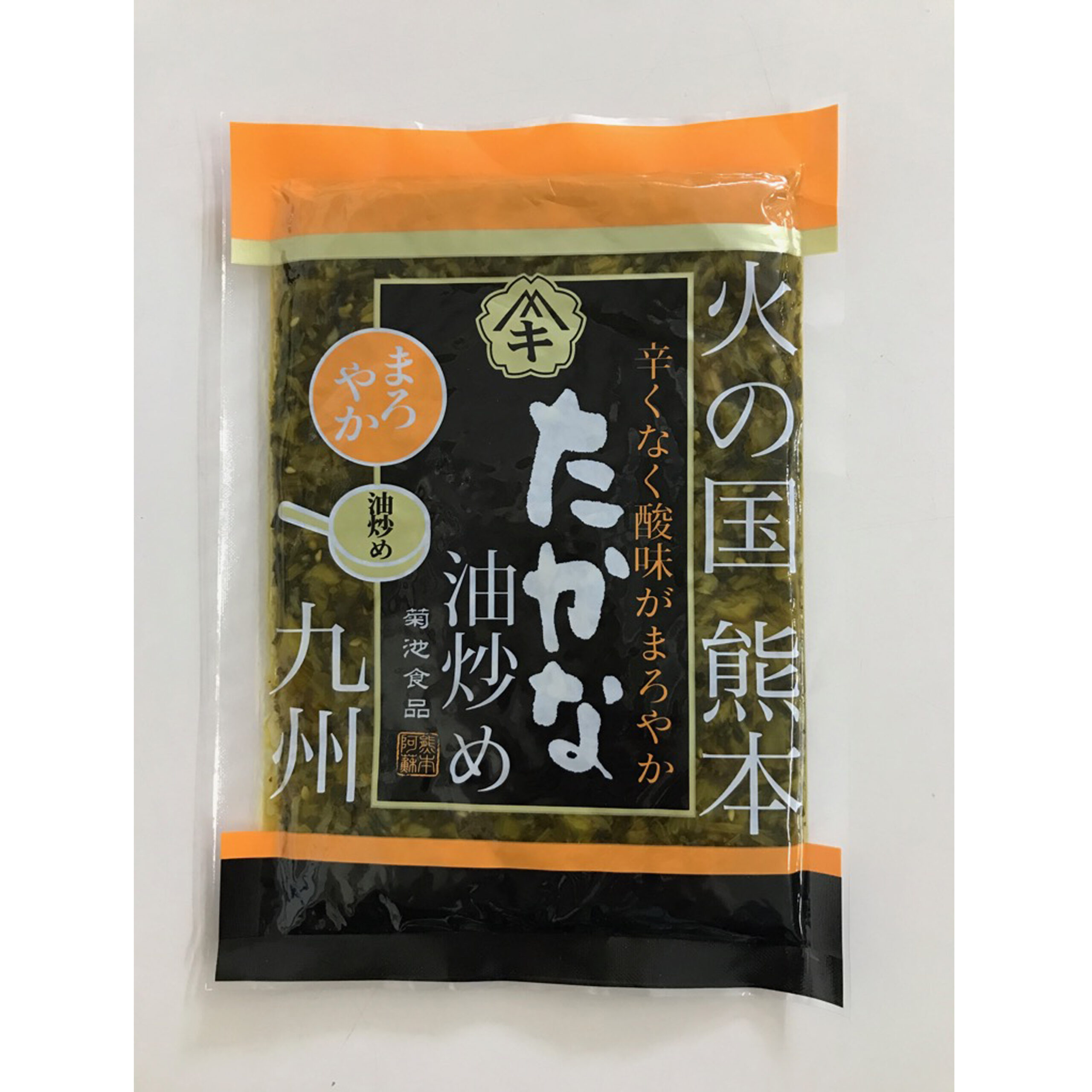 阿蘇高菜油炒めの商品イメージ