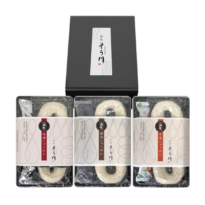 潤生にゅうめん三昧(味噌/醤油/中華)の商品イメージ