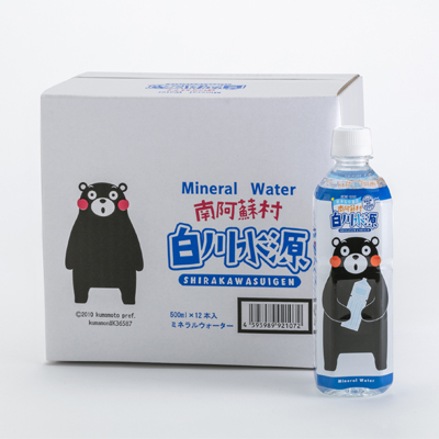 白川水源ミネラルウォーター（くまもん）12本入りの商品イメージ