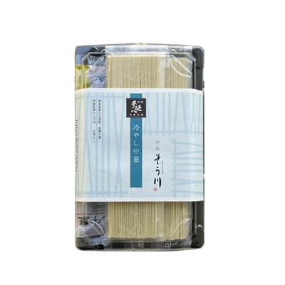 乾麺冷やし中華（レモンだれ付き/2食入）の商品イメージ