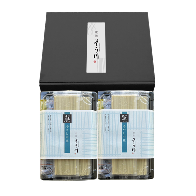 乾麺冷やし中華 2パック（レモンだれ付き/4食入）の商品イメージ