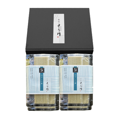 乾麺冷やし中華 4パック（レモンだれ付き/8食入）の商品イメージ