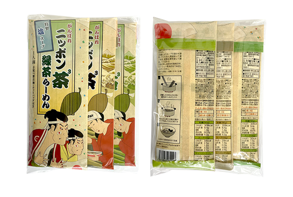 ニッポン茶3らーめん3食セット（業務用・ノベルティ・販促）