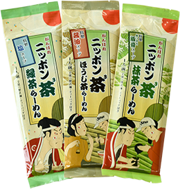 ニッポン茶3らーめん｜緑茶らーめん・ほうじ茶らーめん・抹茶らーめん