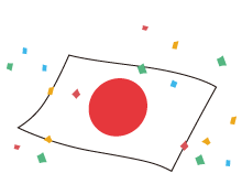 ニッポン茶3らーめん浮世絵イラスト