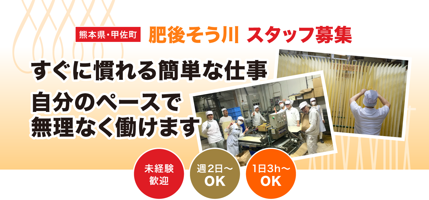 来場者をもっと引き寄せる｜喜ばれるノベルティ